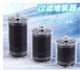 Aquarium Cylindrical Sponge Filter (II)