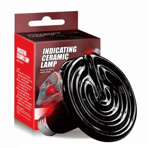 Reptile Frosted Ceramic Heat Emitter