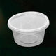 Reptile Round Box