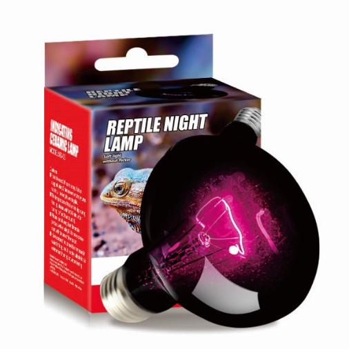 Reptile UVA Day Basking Lamp