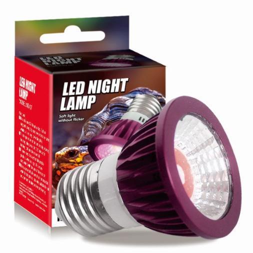 Reptile UVB Calcium Lamp (LED)