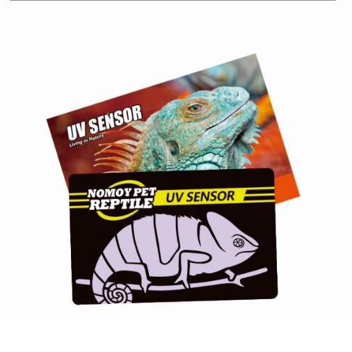 UVB Sensor